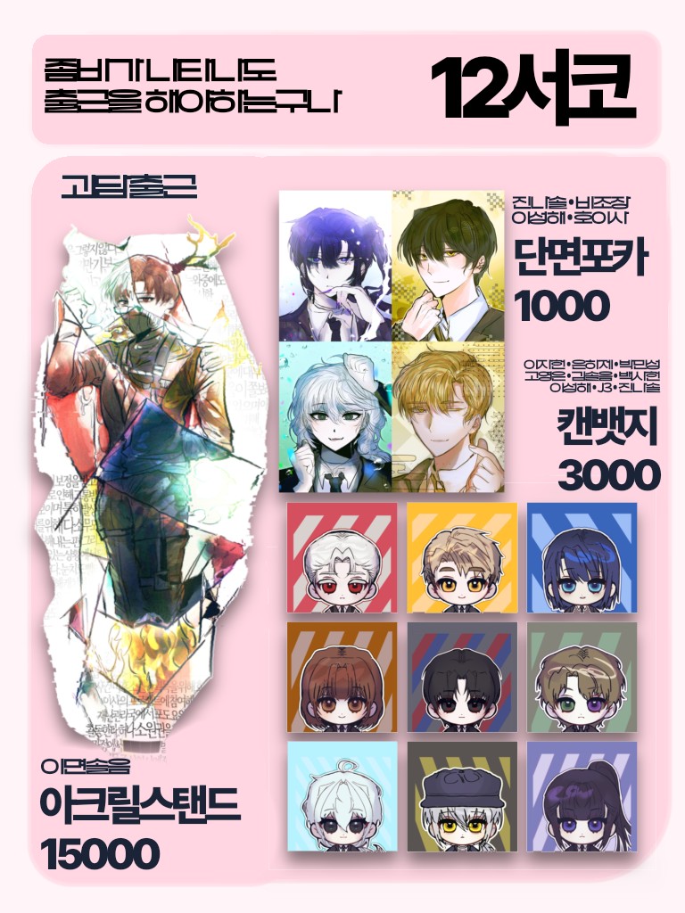 8fab2d98a99a72919f22fdb9835a463f_1764896442_7211.jpg 8fab2d98a99a72919f22fdb9835a463f_1764896442_7211.jpg