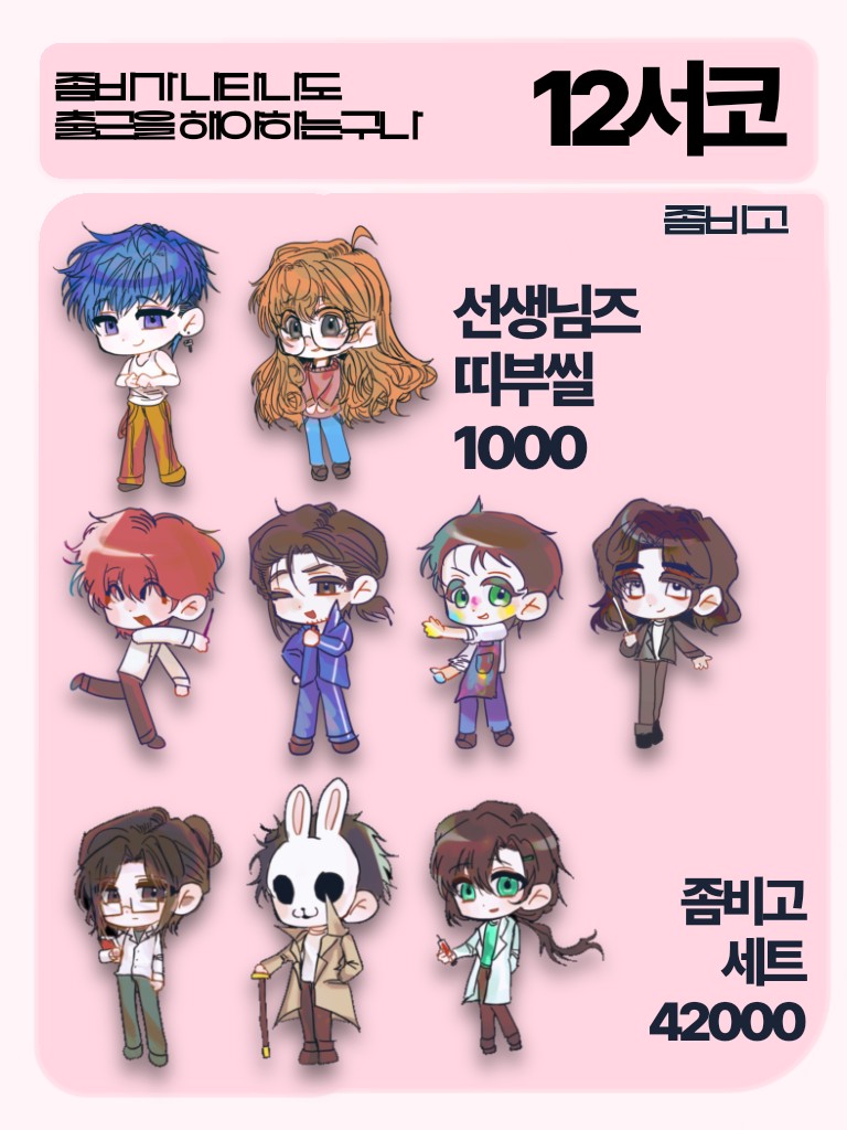 8fab2d98a99a72919f22fdb9835a463f_1764896442_8006.jpg 8fab2d98a99a72919f22fdb9835a463f_1764896442_8006.jpg