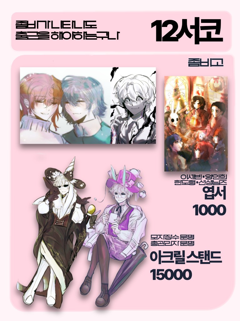 8fab2d98a99a72919f22fdb9835a463f_1764896442_8792.jpg 8fab2d98a99a72919f22fdb9835a463f_1764896442_8792.jpg