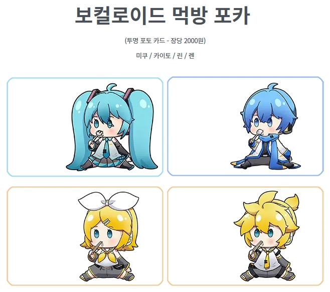 911506d68bcf2dd2ac34892ba49715bf_1764856282_0447.jpg 911506d68bcf2dd2ac34892ba49715bf_1764856282_0447.jpg