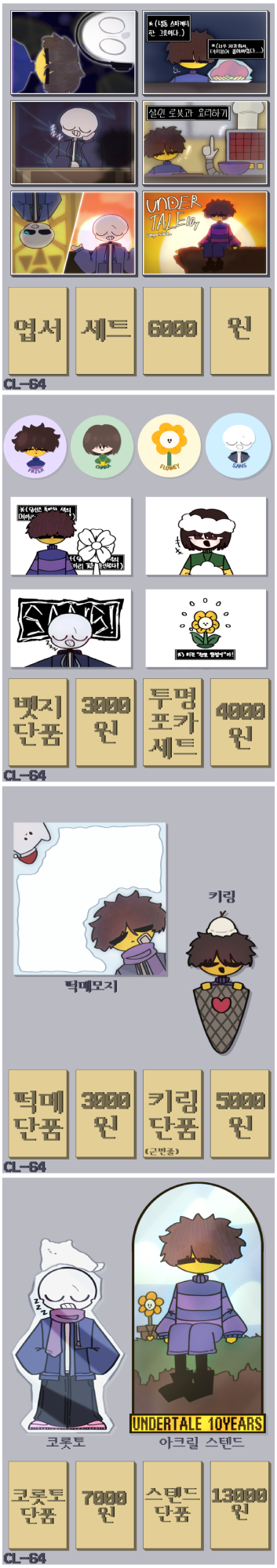 92ba344e10ed77aeb4a6e13f65cfebcd_1765014475_8385.png 92ba344e10ed77aeb4a6e13f65cfebcd_1765014475_8385.png