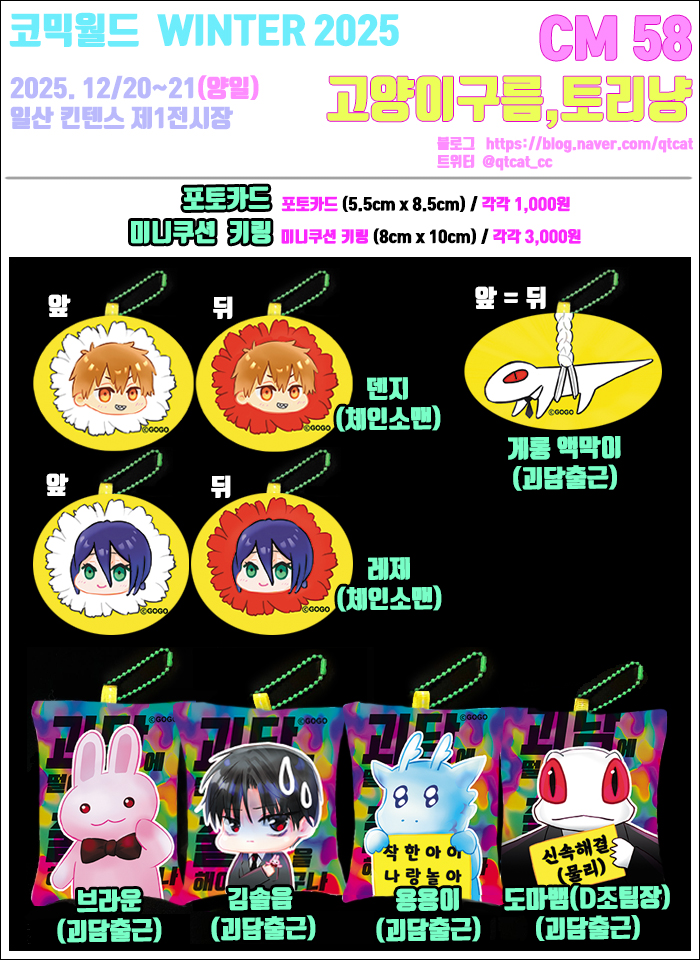 959fc848db8d42bd31c1631ee206dcd0_1765949974_5724.jpg 959fc848db8d42bd31c1631ee206dcd0_1765949974_5724.jpg