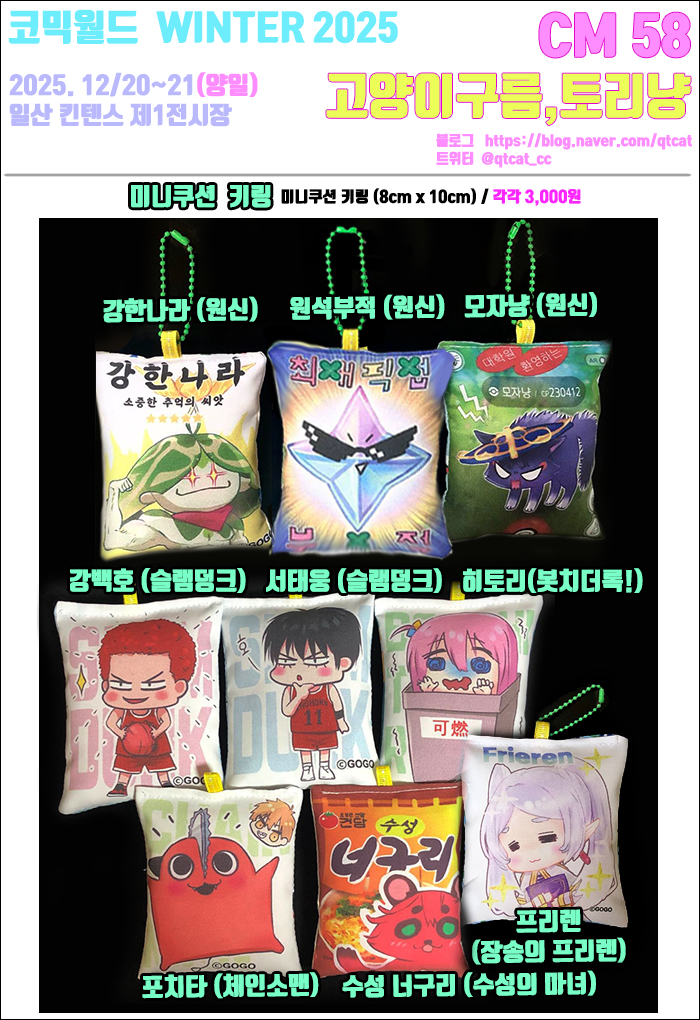 959fc848db8d42bd31c1631ee206dcd0_1765949974_6145.jpg 959fc848db8d42bd31c1631ee206dcd0_1765949974_6145.jpg