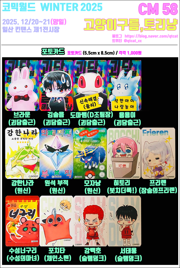 959fc848db8d42bd31c1631ee206dcd0_1765949974_6691.jpg 959fc848db8d42bd31c1631ee206dcd0_1765949974_6691.jpg