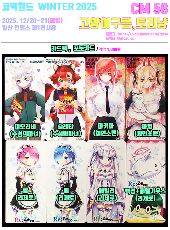 959fc848db8d42bd31c1631ee206dcd0_1765949974_7226.jpg 959fc848db8d42bd31c1631ee206dcd0_1765949974_7226.jpg