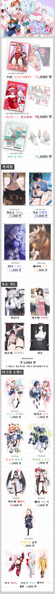 96c42c341bb6dbe5664dae5890268a20_1765028019_4403.png 96c42c341bb6dbe5664dae5890268a20_1765028019_4403.png