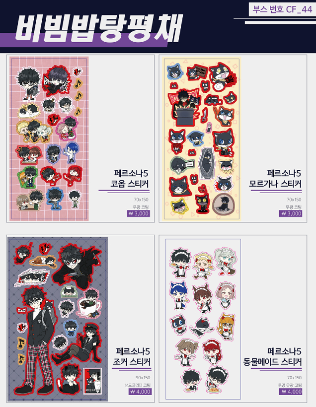 9a584c4c99bf0933a2cc641a01e4b58d_1765596282_1221.jpg 9a584c4c99bf0933a2cc641a01e4b58d_1765596282_1221.jpg