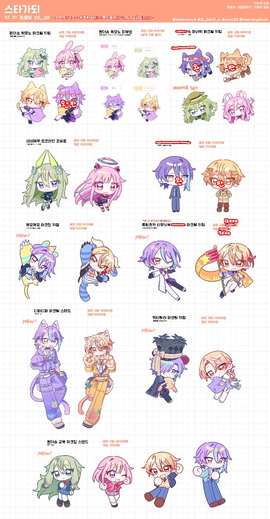 9ee62d139855f62edf11f172271eef1f_1765465956_4435.jpg 9ee62d139855f62edf11f172271eef1f_1765465956_4435.jpg