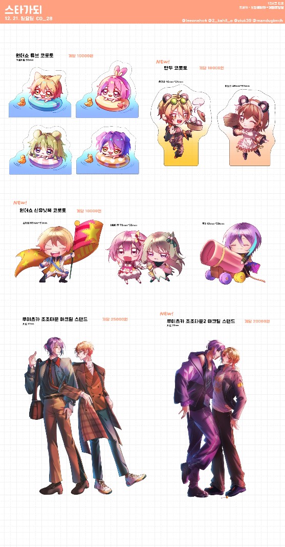 9ee62d139855f62edf11f172271eef1f_1765465962_3053.jpg 9ee62d139855f62edf11f172271eef1f_1765465962_3053.jpg