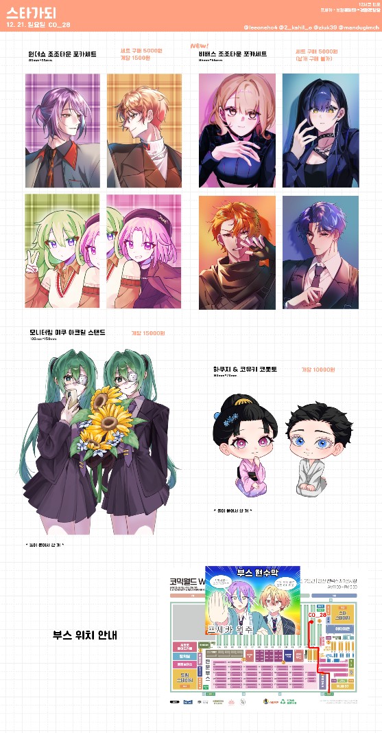 9ee62d139855f62edf11f172271eef1f_1765465972_1151.jpg 9ee62d139855f62edf11f172271eef1f_1765465972_1151.jpg