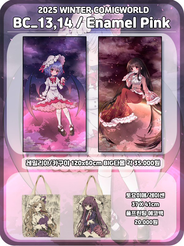 9fd6e317d3107cd179cc49b700ab4af4_1765535581_2771.png 9fd6e317d3107cd179cc49b700ab4af4_1765535581_2771.png