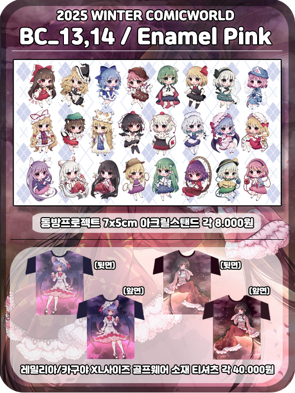 9fd6e317d3107cd179cc49b700ab4af4_1765535582_6189.png 9fd6e317d3107cd179cc49b700ab4af4_1765535582_6189.png