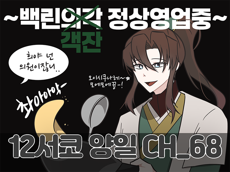 a4f86dbd7f8aa6c19e938c533555a63c_1765110577_9906.png a4f86dbd7f8aa6c19e938c533555a63c_1765110577_9906.png