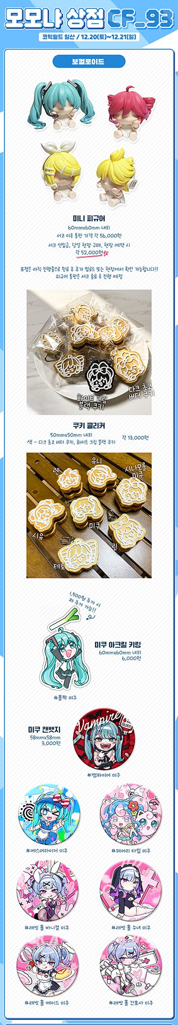 bad6aa1d139526638119916957f0f205_1766105875_9587.png bad6aa1d139526638119916957f0f205_1766105875_9587.png