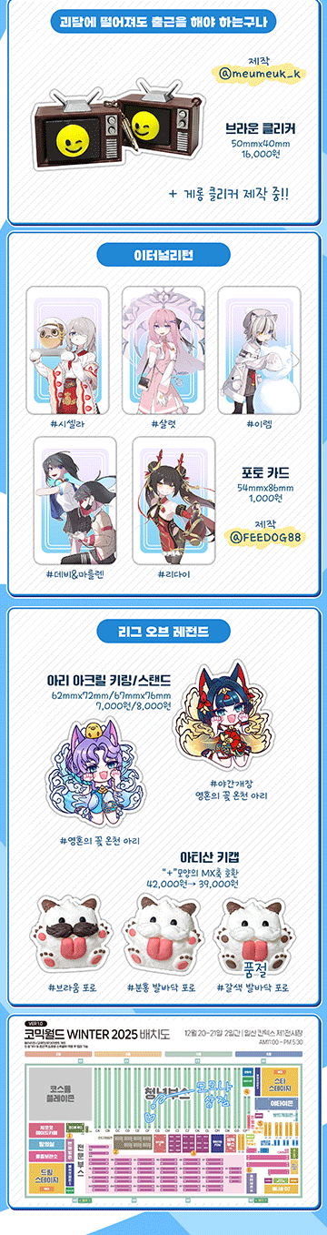 bad6aa1d139526638119916957f0f205_1766105876_0297.png bad6aa1d139526638119916957f0f205_1766105876_0297.png