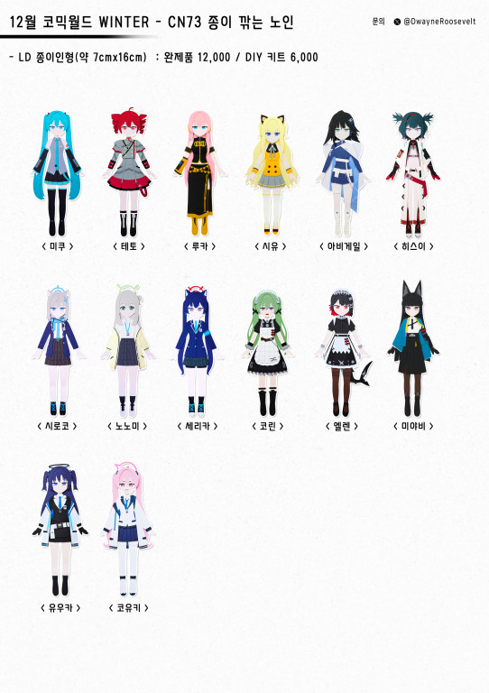 c1a00d9a0135269e4105aac830465cfc_1765028748_4484.jpg c1a00d9a0135269e4105aac830465cfc_1765028748_4484.jpg