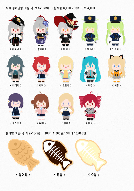 c1a00d9a0135269e4105aac830465cfc_1765028748_507.jpg c1a00d9a0135269e4105aac830465cfc_1765028748_507.jpg