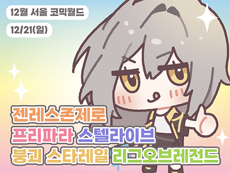 c90985d31bf335f2302ee922145a4505_1765091130_567.png c90985d31bf335f2302ee922145a4505_1765091130_567.png