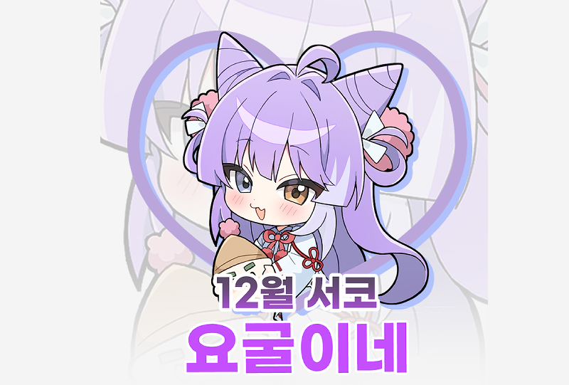 cf4a60700b3a7bae6aad3c48cf15e47a_1766070199_5783.png cf4a60700b3a7bae6aad3c48cf15e47a_1766070199_5783.png