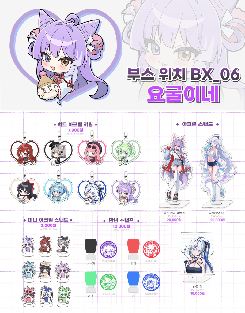 cf4a60700b3a7bae6aad3c48cf15e47a_1766070212_9817.jpg cf4a60700b3a7bae6aad3c48cf15e47a_1766070212_9817.jpg