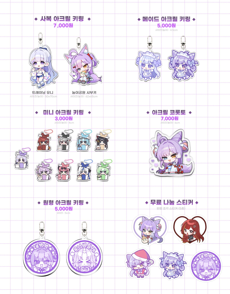 cf4a60700b3a7bae6aad3c48cf15e47a_1766070215_4641.jpg cf4a60700b3a7bae6aad3c48cf15e47a_1766070215_4641.jpg