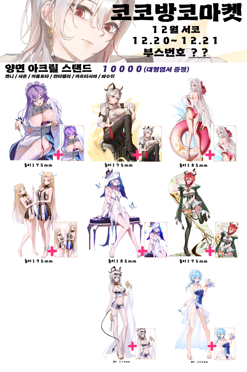 cf8f477285235037b4b5a9b35e26609f_1765193157_2116.png cf8f477285235037b4b5a9b35e26609f_1765193157_2116.png