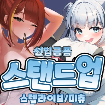 d40d107ff27ebdf4a7c4f46cffa37809_1764854743_8878.jpg d40d107ff27ebdf4a7c4f46cffa37809_1764854743_8878.jpg