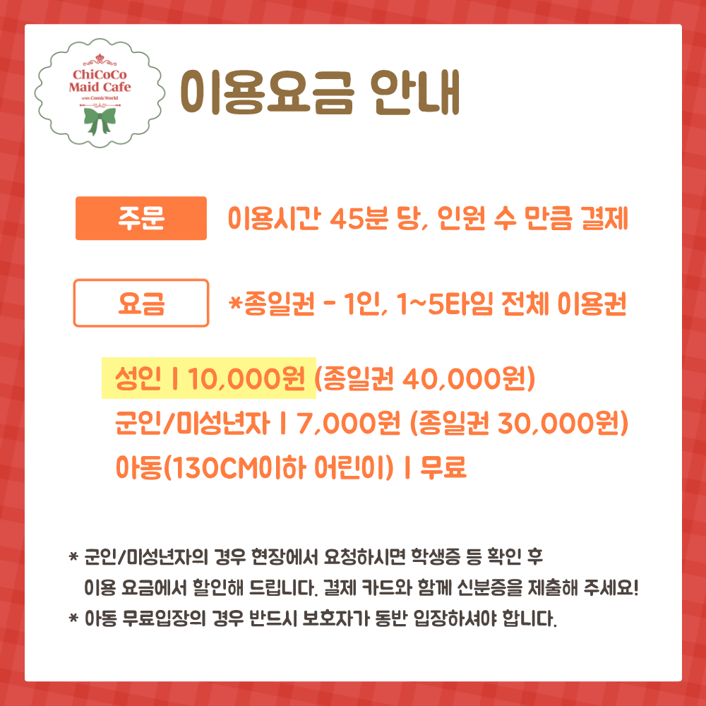 d8d8982aeb34084c89e13f647268e4bb_1764567365_1256.png d8d8982aeb34084c89e13f647268e4bb_1764567365_1256.png