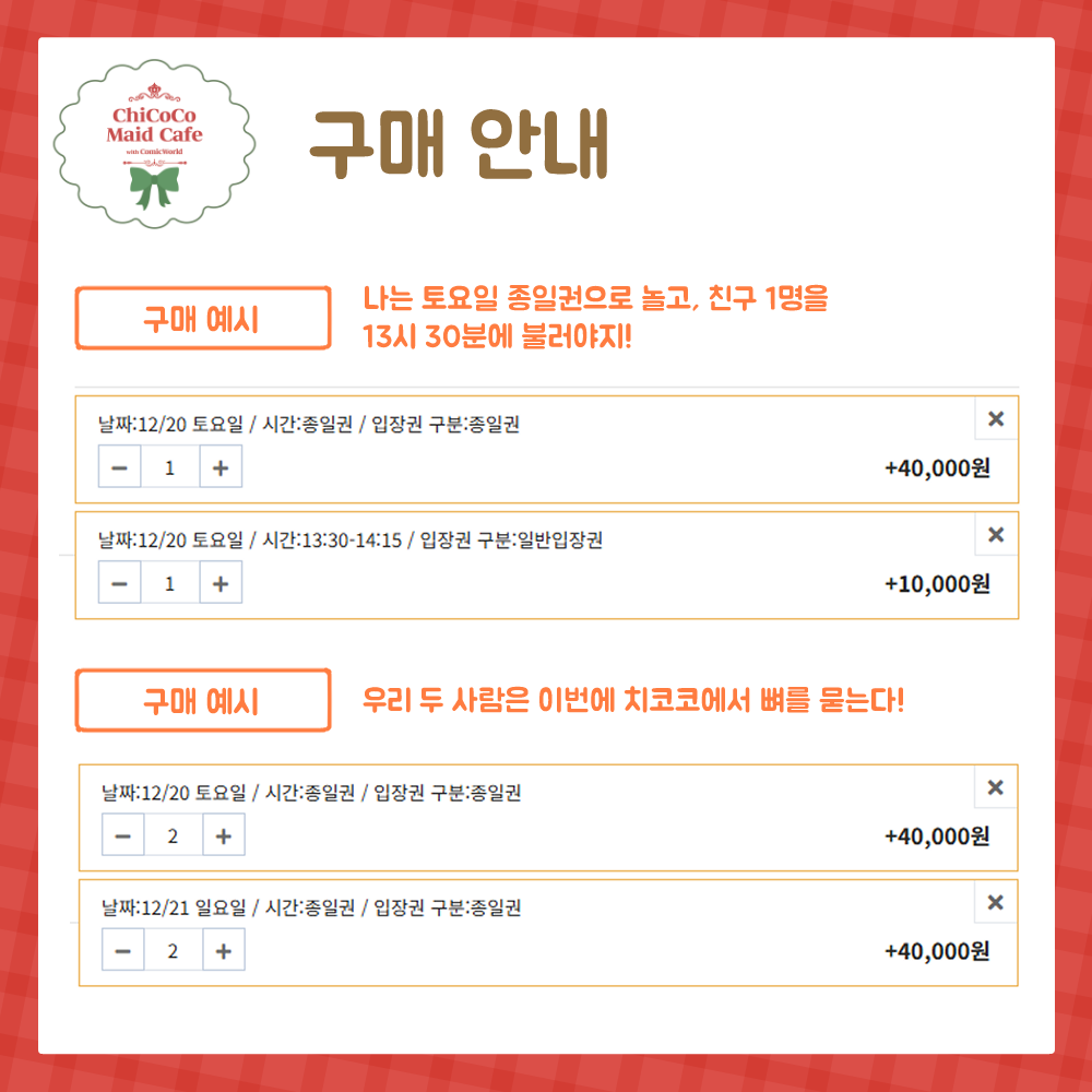 d8d8982aeb34084c89e13f647268e4bb_1764567385_0389.png d8d8982aeb34084c89e13f647268e4bb_1764567385_0389.png