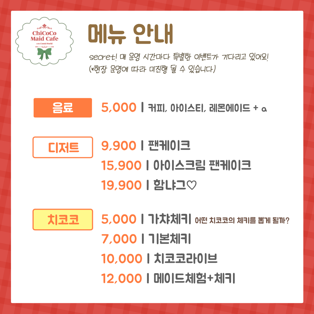 d8d8982aeb34084c89e13f647268e4bb_1764567400_7961.png d8d8982aeb34084c89e13f647268e4bb_1764567400_7961.png