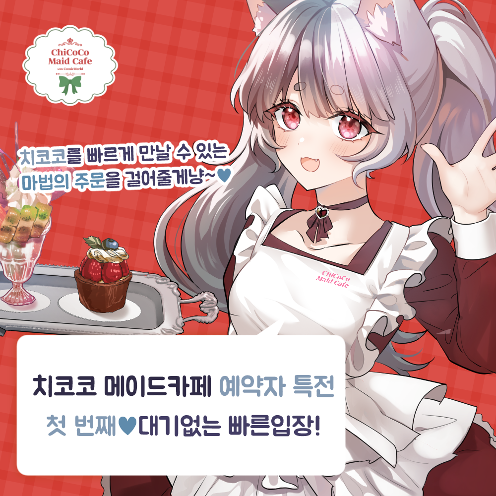 d8d8982aeb34084c89e13f647268e4bb_1764567523_0688.png d8d8982aeb34084c89e13f647268e4bb_1764567523_0688.png