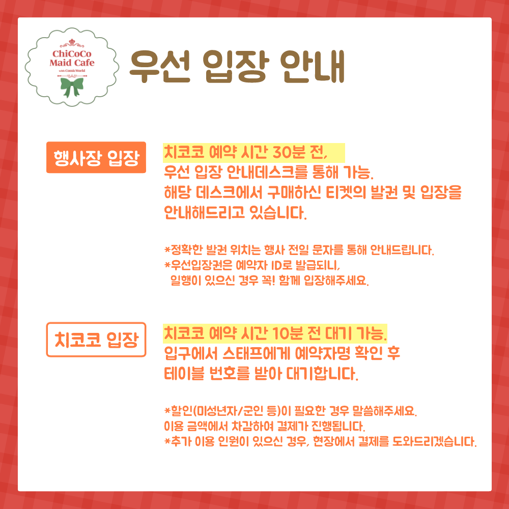 d8d8982aeb34084c89e13f647268e4bb_1764567523_1403.png d8d8982aeb34084c89e13f647268e4bb_1764567523_1403.png