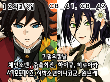 daf0527437d589e2da49bc43661a4690_1765449078_9931.jpg daf0527437d589e2da49bc43661a4690_1765449078_9931.jpg