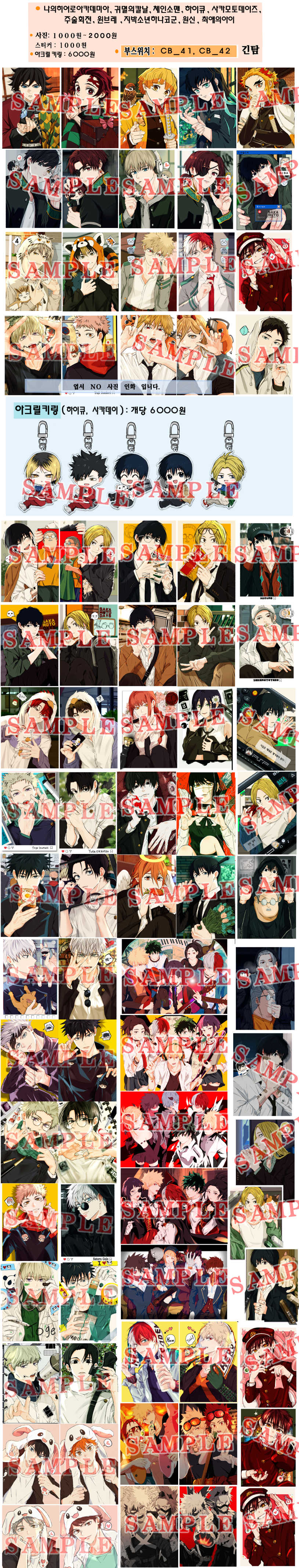 daf0527437d589e2da49bc43661a4690_1765449086_6905.jpg daf0527437d589e2da49bc43661a4690_1765449086_6905.jpg