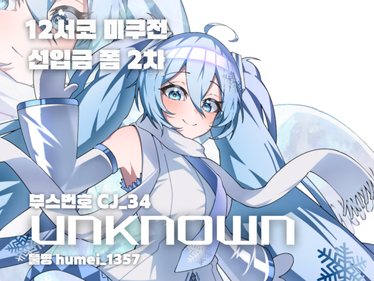 e015ee7d9cf4d39491f1bec190d56a81_1764848234_2763.png e015ee7d9cf4d39491f1bec190d56a81_1764848234_2763.png