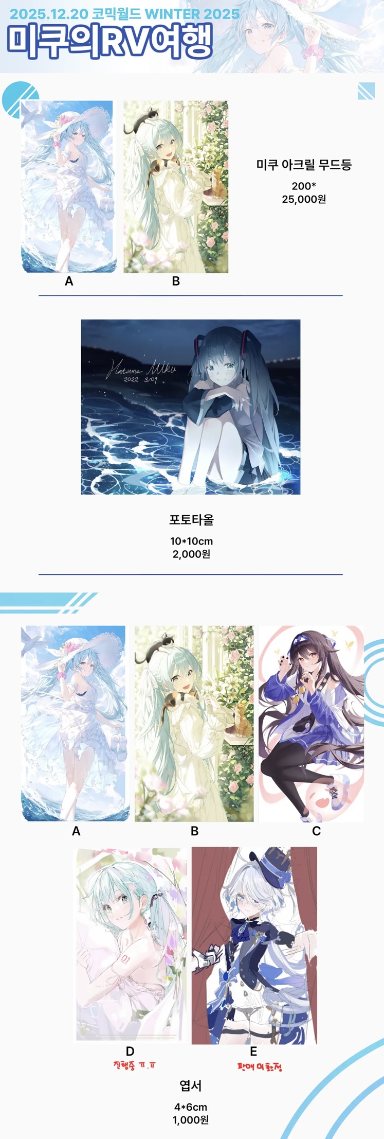 e16f5cd11a5331bece4d85da62a5ecb8_1764736738_0462.jpeg e16f5cd11a5331bece4d85da62a5ecb8_1764736738_0462.jpeg