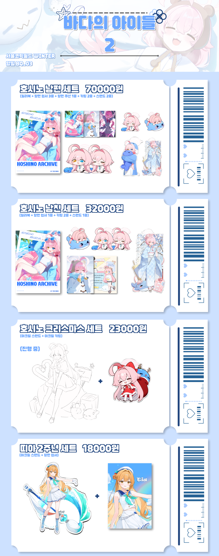 e5bdabb5cc7e95a6d6cb515a0268aaa5_1765375119_7166.png e5bdabb5cc7e95a6d6cb515a0268aaa5_1765375119_7166.png