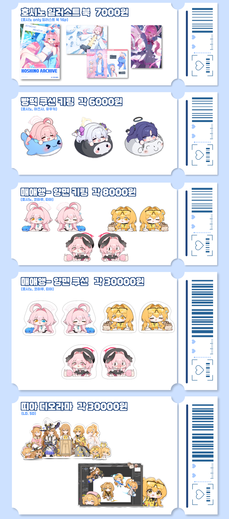 e5bdabb5cc7e95a6d6cb515a0268aaa5_1765375119_9167.png e5bdabb5cc7e95a6d6cb515a0268aaa5_1765375119_9167.png