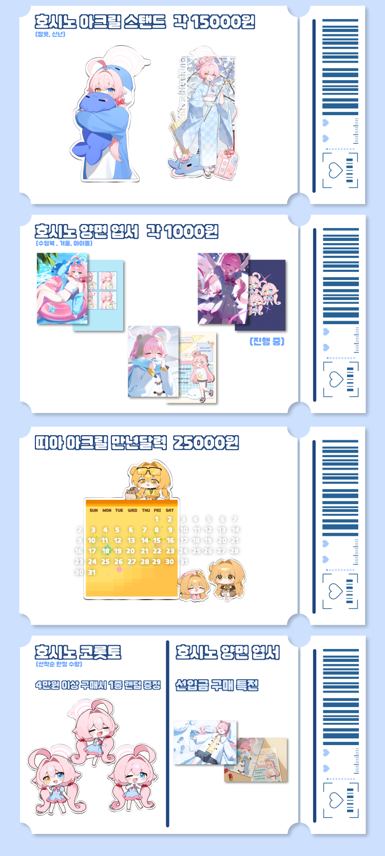 e5bdabb5cc7e95a6d6cb515a0268aaa5_1765385281_9378.png e5bdabb5cc7e95a6d6cb515a0268aaa5_1765385281_9378.png