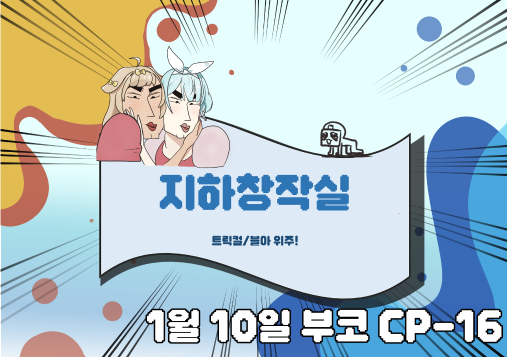 0209a02798fe70c292c76620bdaf656c_1767599537_4292.jpg 0209a02798fe70c292c76620bdaf656c_1767599537_4292.jpg