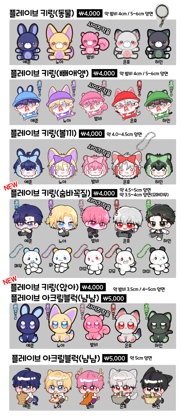 4a4d7b7f1791655353249a64ba0babc8_1767763729_1275.png 4a4d7b7f1791655353249a64ba0babc8_1767763729_1275.png