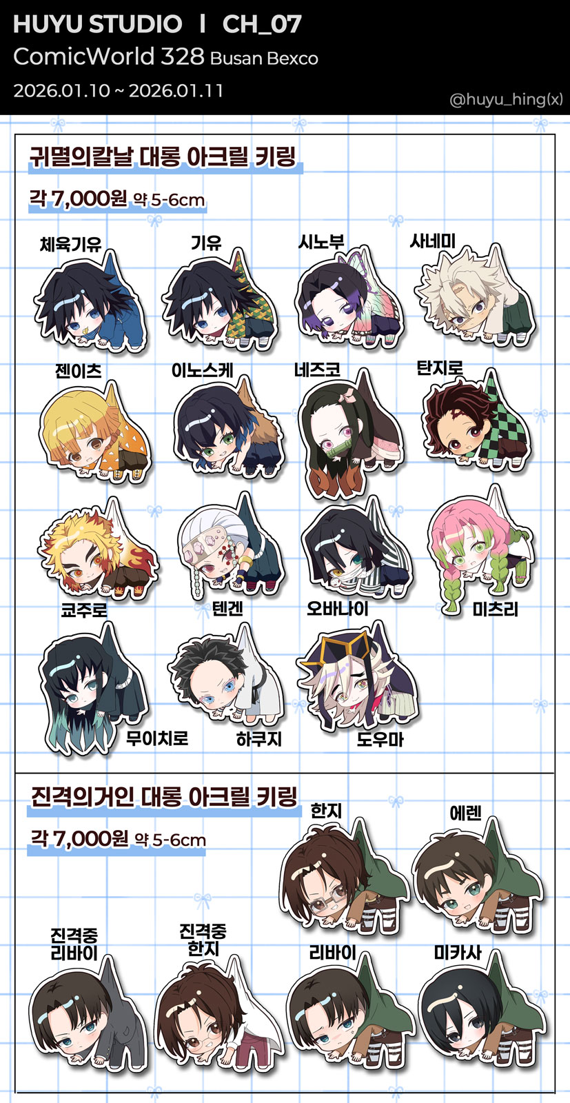 517af894fc1a42e1172ba6a5993e5252_1768204925_5963.jpg 517af894fc1a42e1172ba6a5993e5252_1768204925_5963.jpg