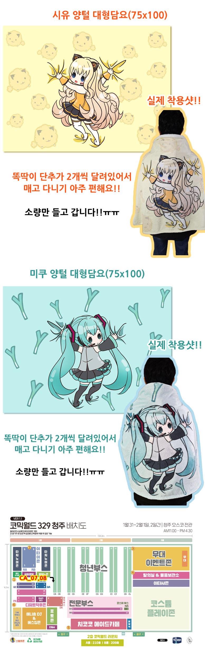 5501f1871961718c296347c209342999_1769736389_1472.jpg 5501f1871961718c296347c209342999_1769736389_1472.jpg