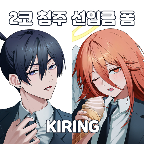 56e093b435c3fbcbaf259274f7bdf68a_1768013142_943.jpg 56e093b435c3fbcbaf259274f7bdf68a_1768013142_943.jpg