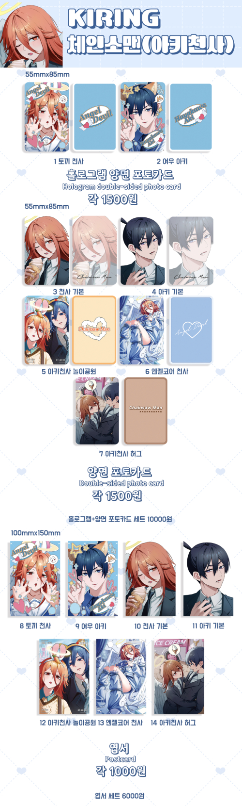 56e093b435c3fbcbaf259274f7bdf68a_1768013300_4154.jpg 56e093b435c3fbcbaf259274f7bdf68a_1768013300_4154.jpg