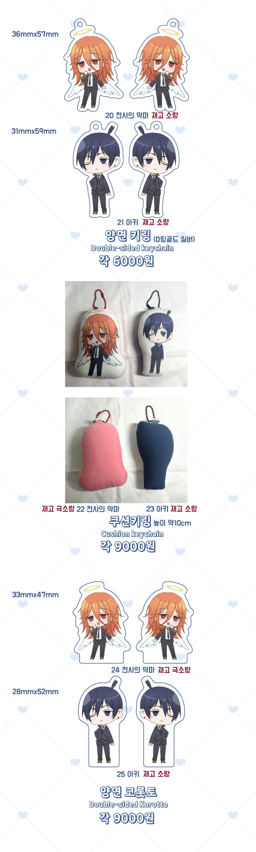 56e093b435c3fbcbaf259274f7bdf68a_1768013300_5039.jpg 56e093b435c3fbcbaf259274f7bdf68a_1768013300_5039.jpg