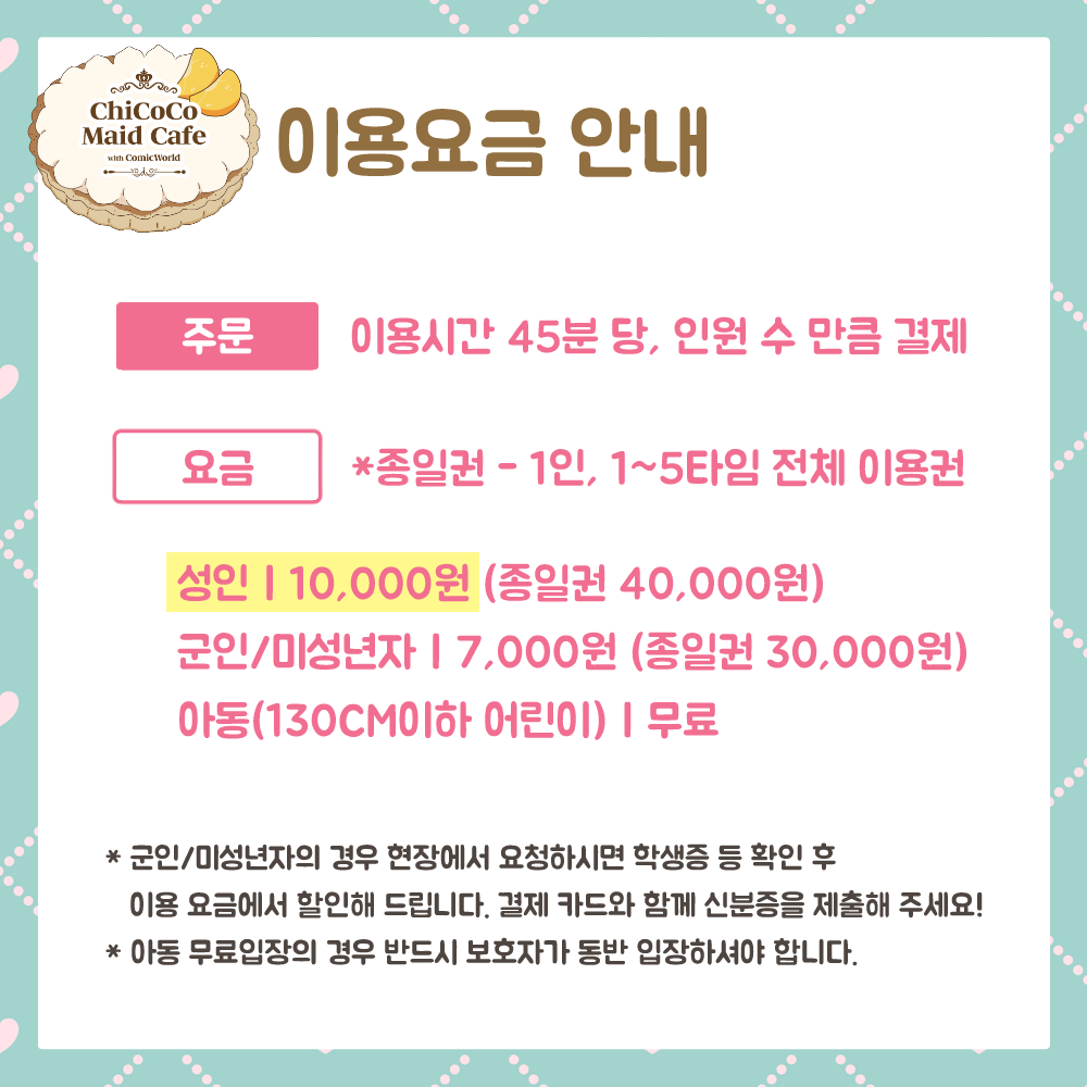 72ff94860ad617af492894c52cdf0500_1767686597_995.png 72ff94860ad617af492894c52cdf0500_1767686597_995.png