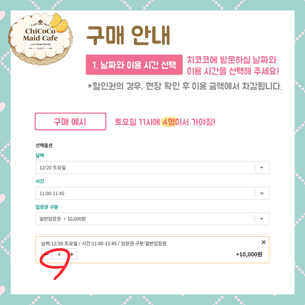 72ff94860ad617af492894c52cdf0500_1767686598_0711.png 72ff94860ad617af492894c52cdf0500_1767686598_0711.png