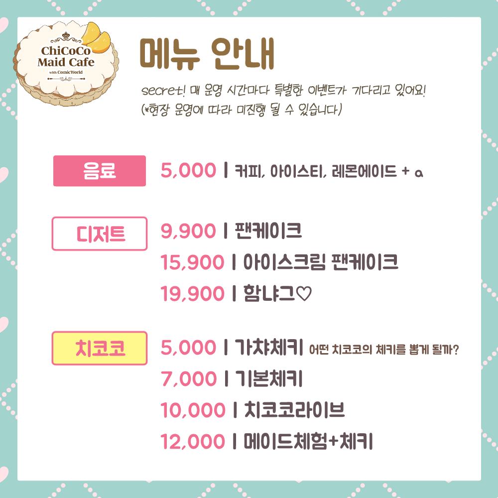 72ff94860ad617af492894c52cdf0500_1767686687_9167.png 72ff94860ad617af492894c52cdf0500_1767686687_9167.png