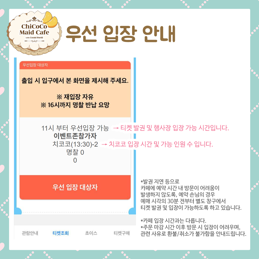 72ff94860ad617af492894c52cdf0500_1767686830_6482.png 72ff94860ad617af492894c52cdf0500_1767686830_6482.png